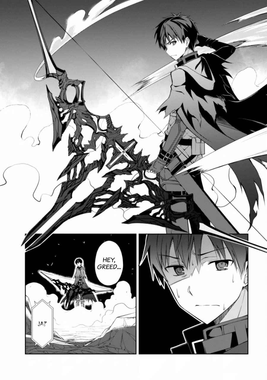 Read Berserk of Gluttony DE Manga Online