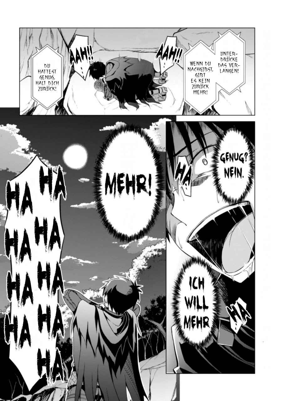 Read Berserk of Gluttony DE Manga Online