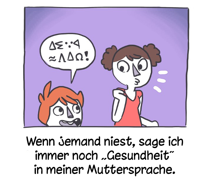 Read Blue Chair DE Manga Online