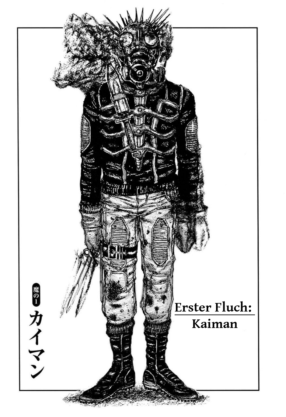 Read Dorohedoro DE Manga Online