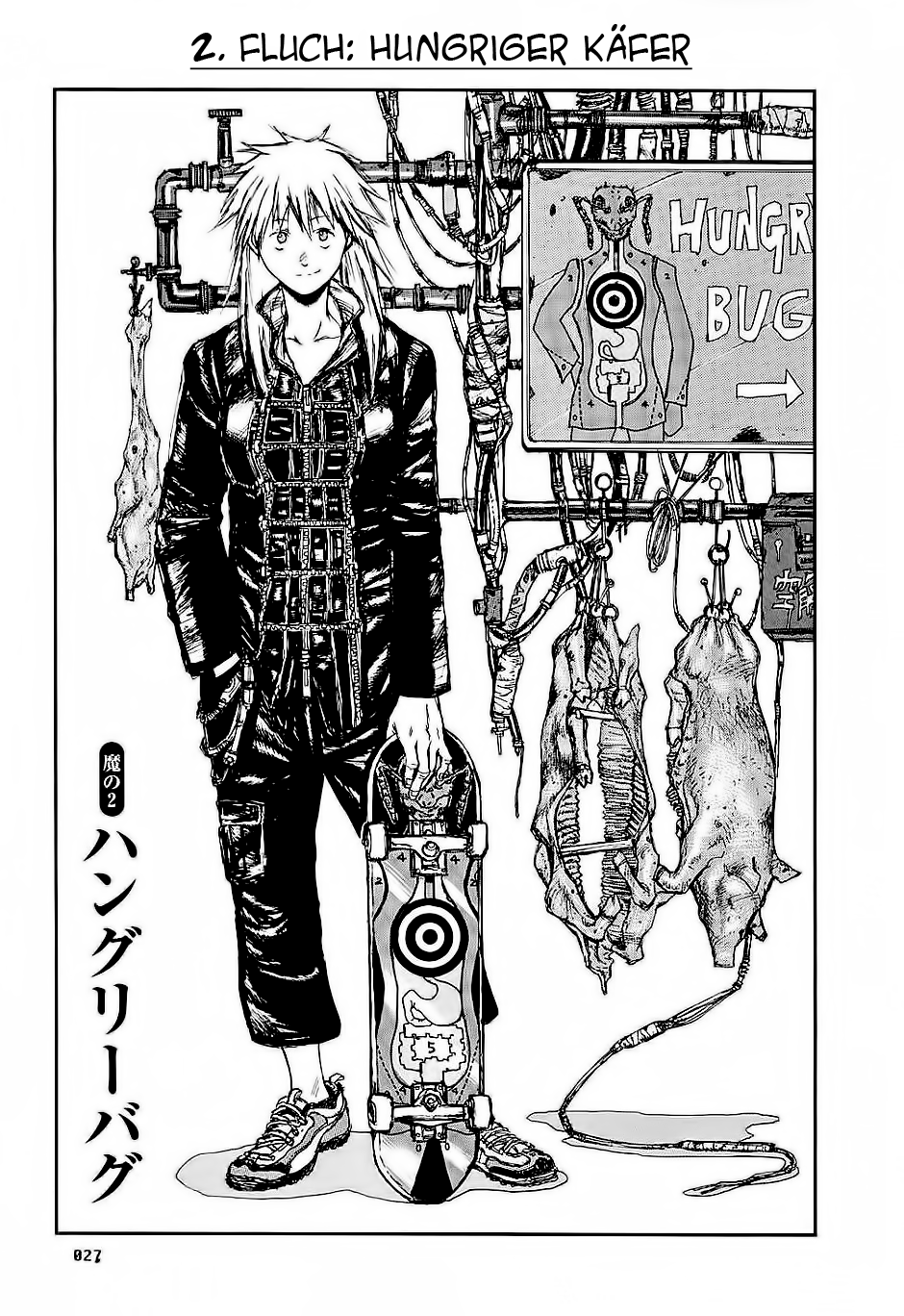 Read Dorohedoro DE Manga Online