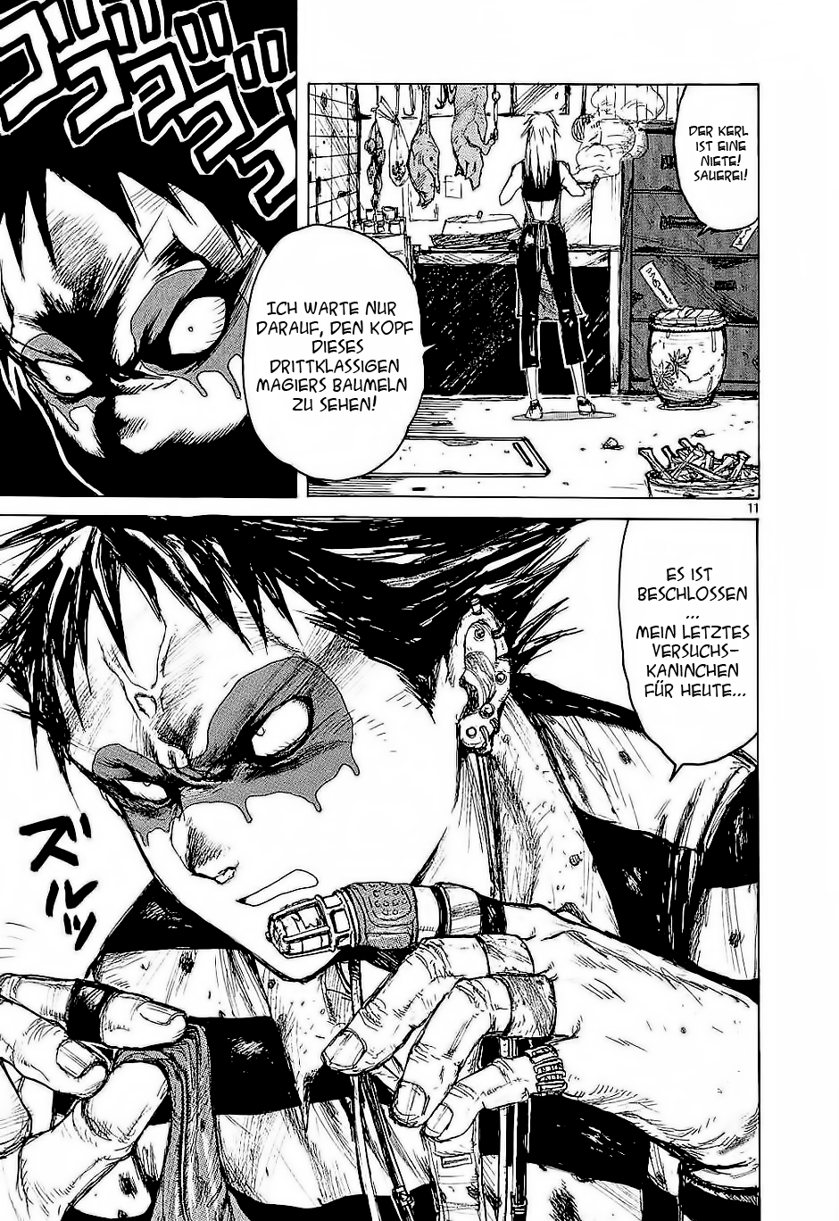 Read Dorohedoro DE Manga Online