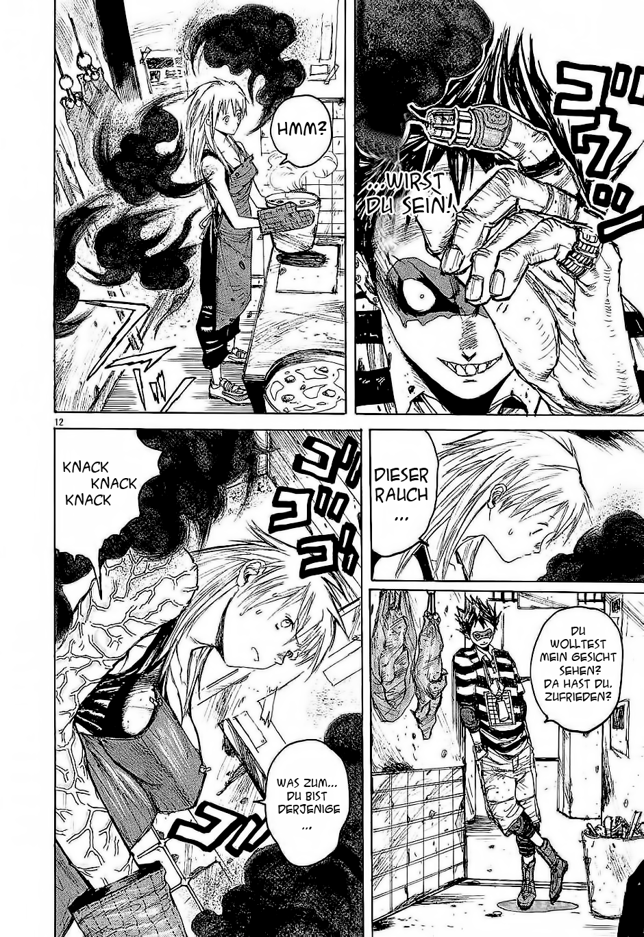 Read Dorohedoro DE Manga Online