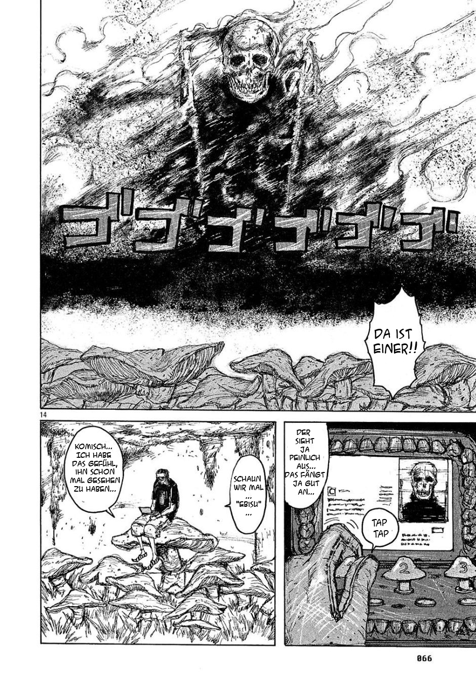 Read Dorohedoro DE Manga Online