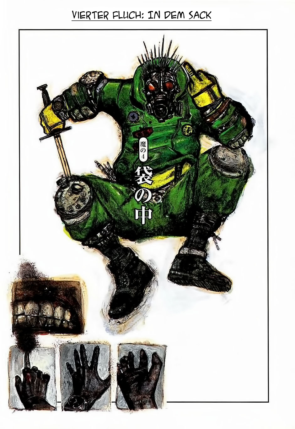 Read Dorohedoro DE Manga Online