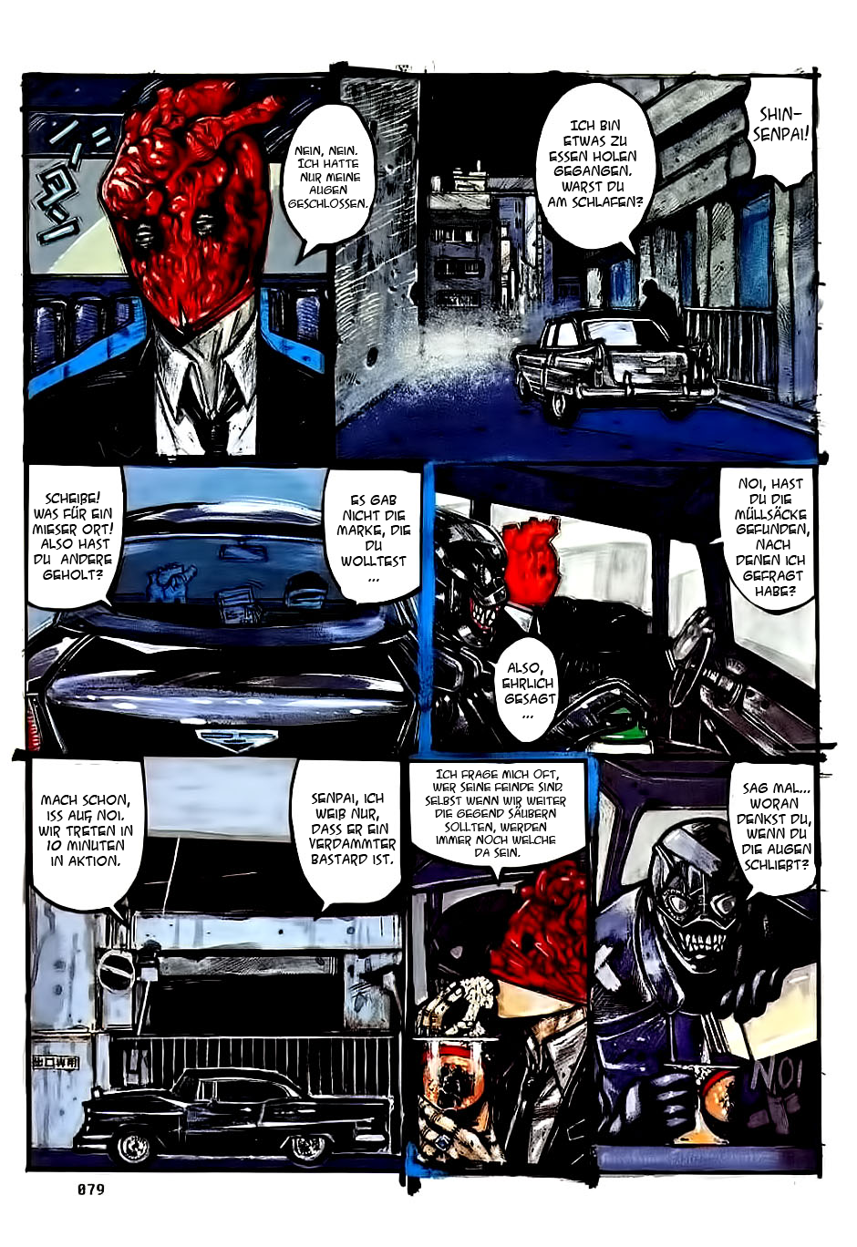 Read Dorohedoro DE Manga Online