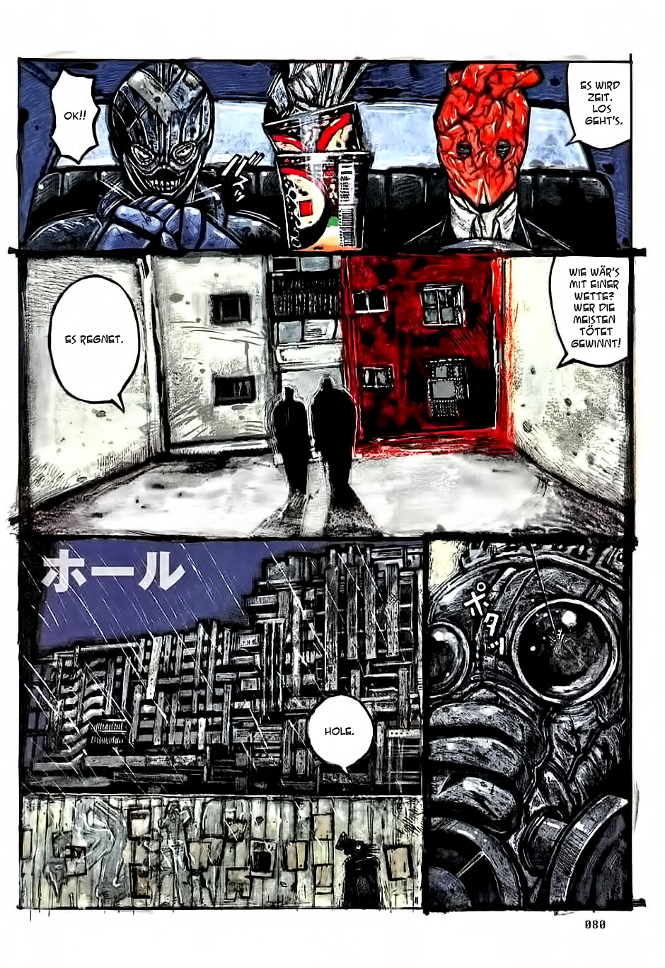 Read Dorohedoro DE Manga Online