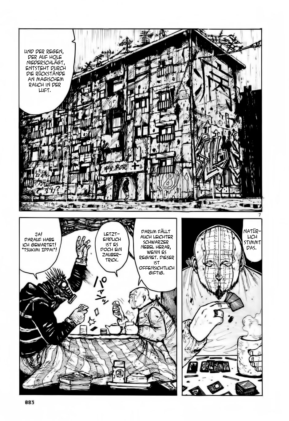 Read Dorohedoro DE Manga Online