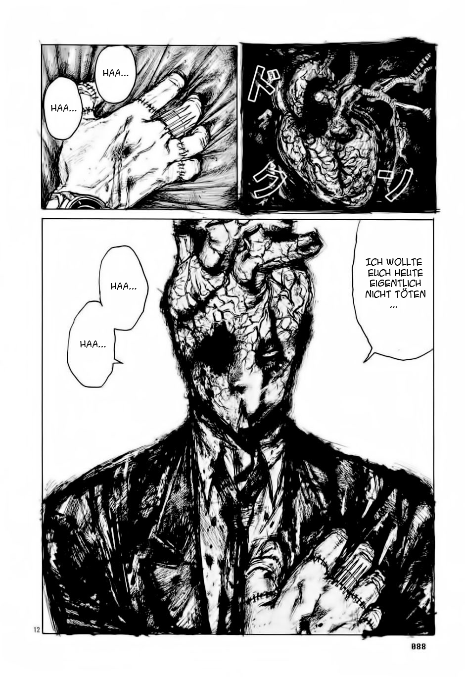Read Dorohedoro DE Manga Online