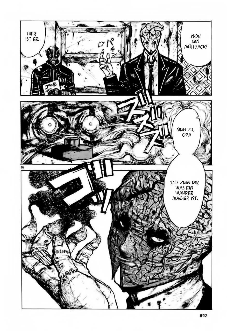 Read Dorohedoro DE Manga Online