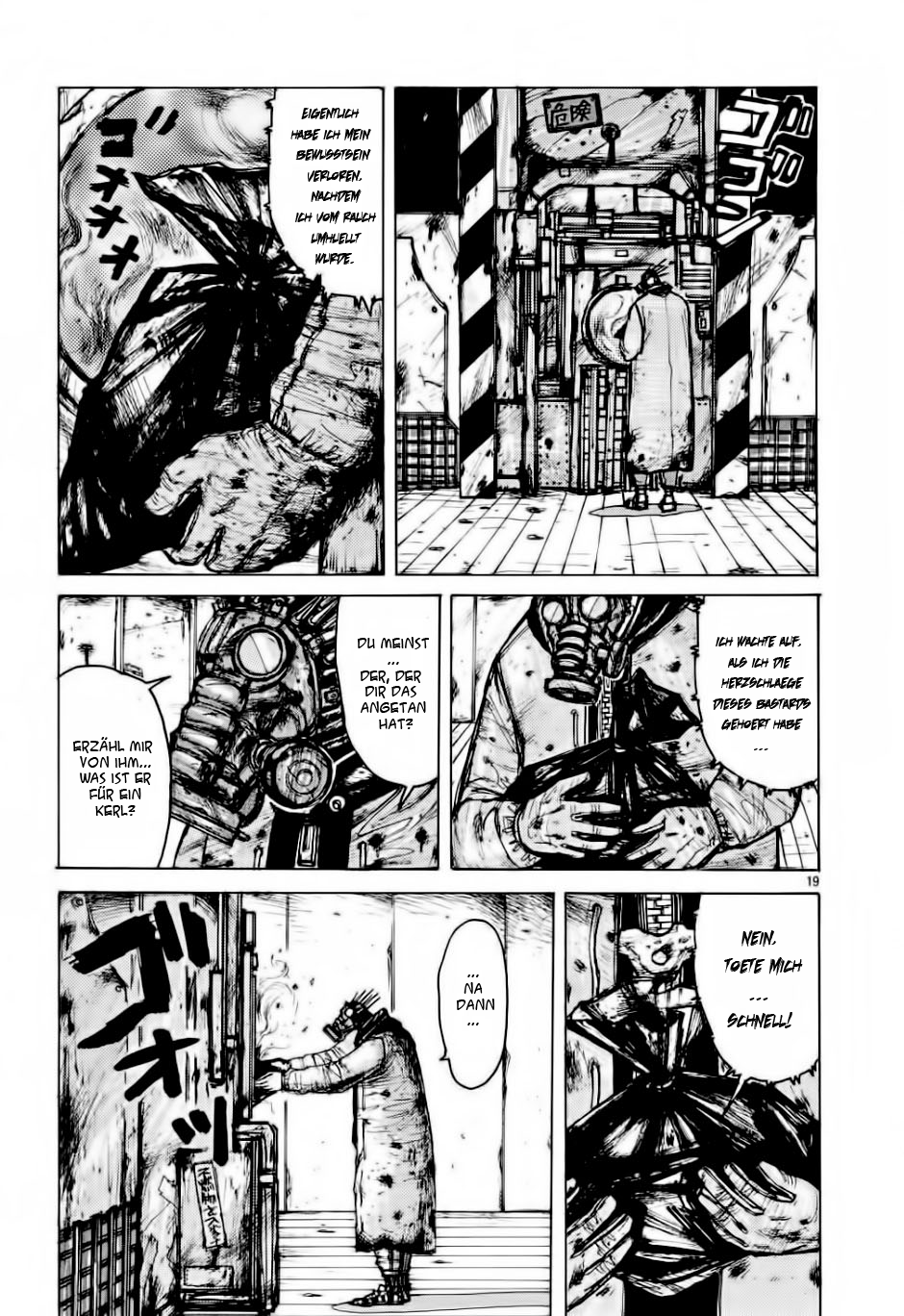 Read Dorohedoro DE Manga Online