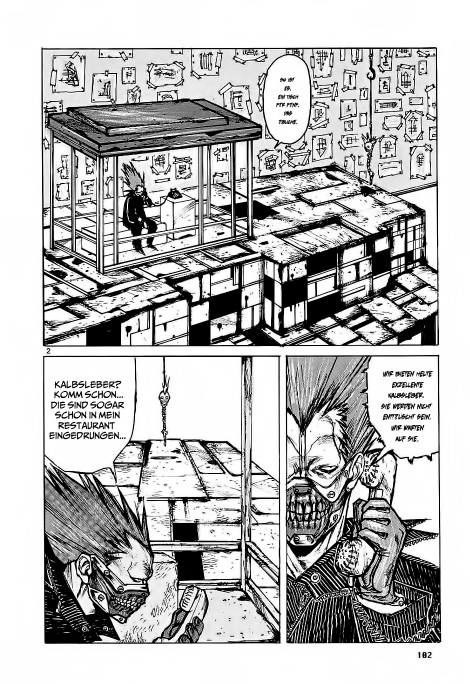Read Dorohedoro DE Manga Online