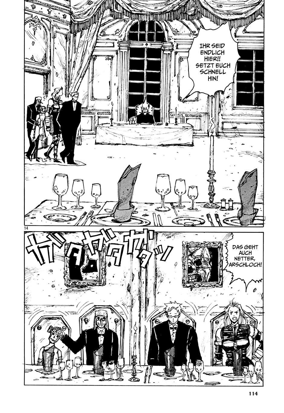 Read Dorohedoro DE Manga Online