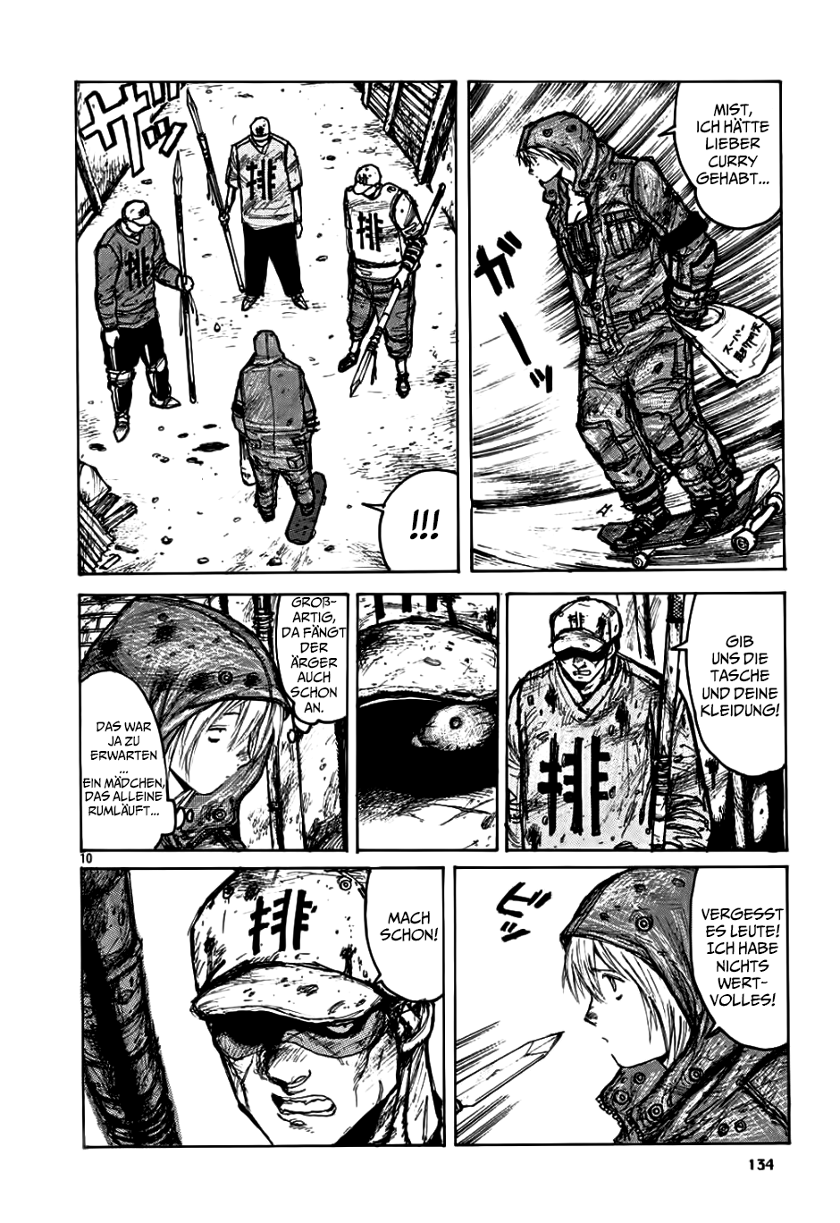 Read Dorohedoro DE Manga Online