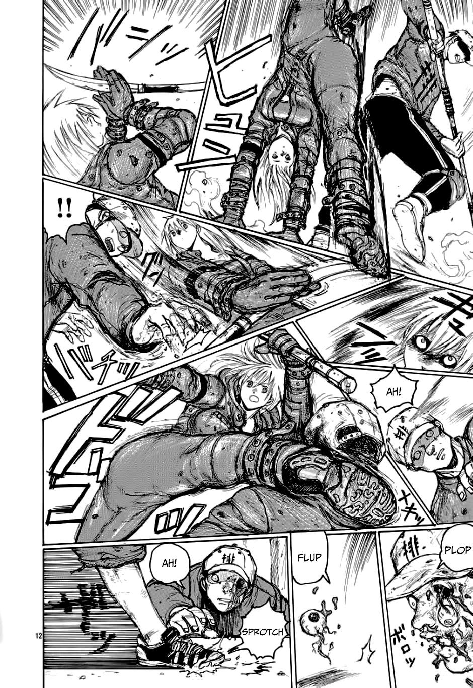 Read Dorohedoro DE Manga Online