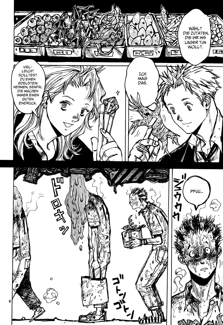 Read Dorohedoro DE Manga Online