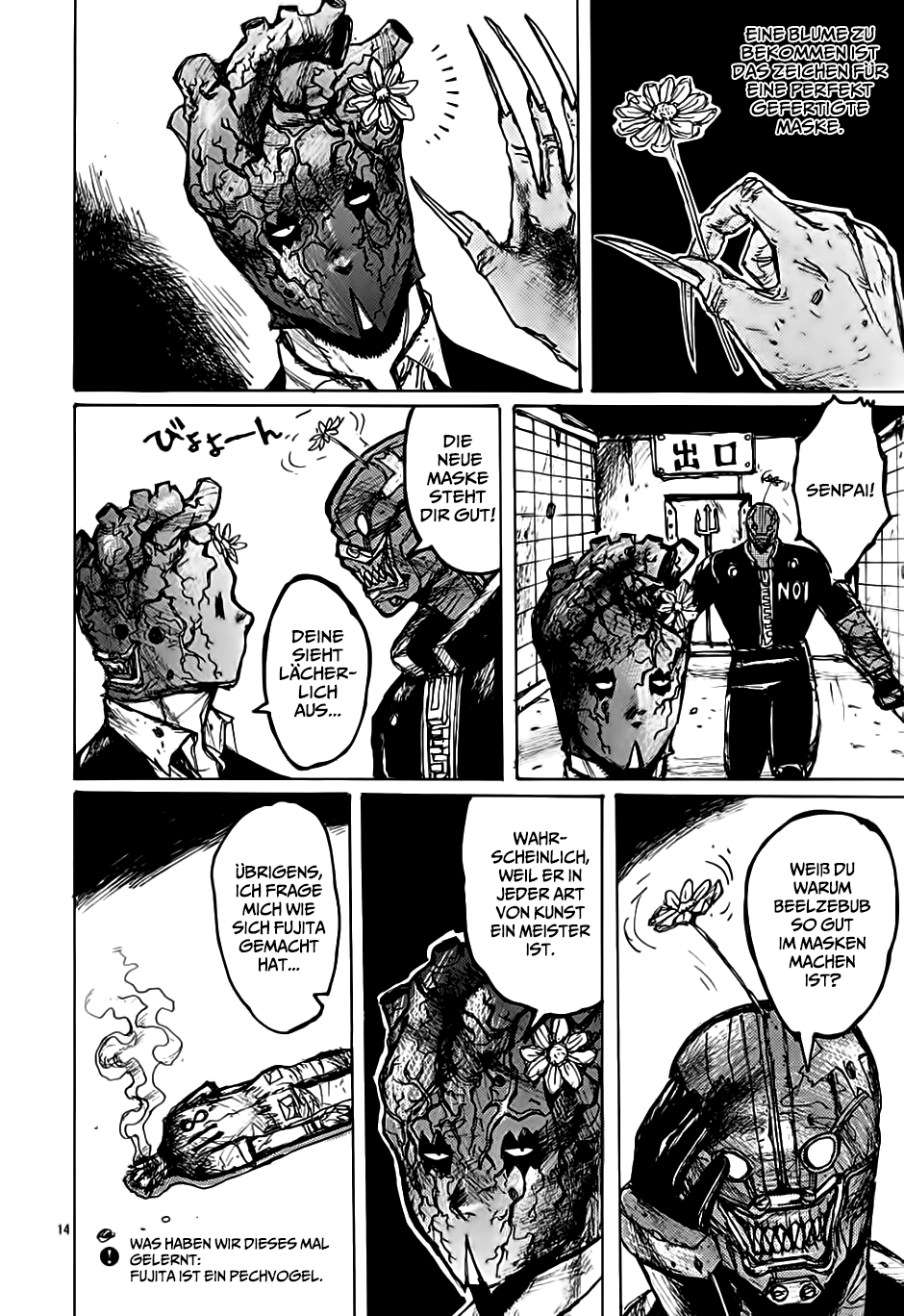 Read Dorohedoro DE Manga Online