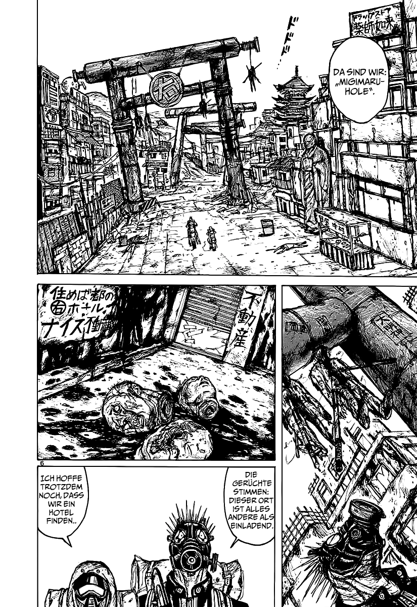 Read Dorohedoro DE Manga Online