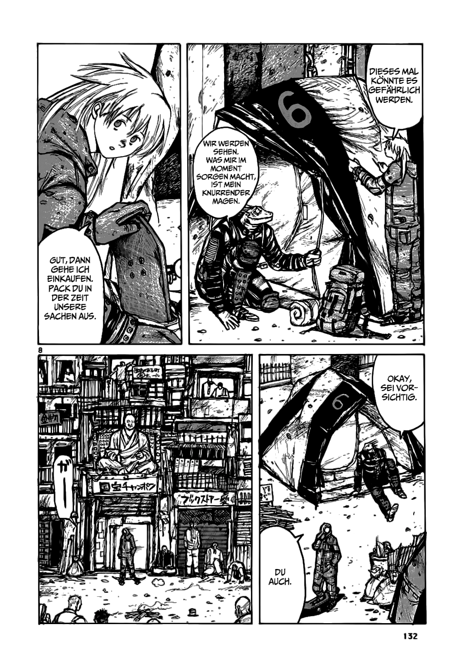 Read Dorohedoro DE Manga Online