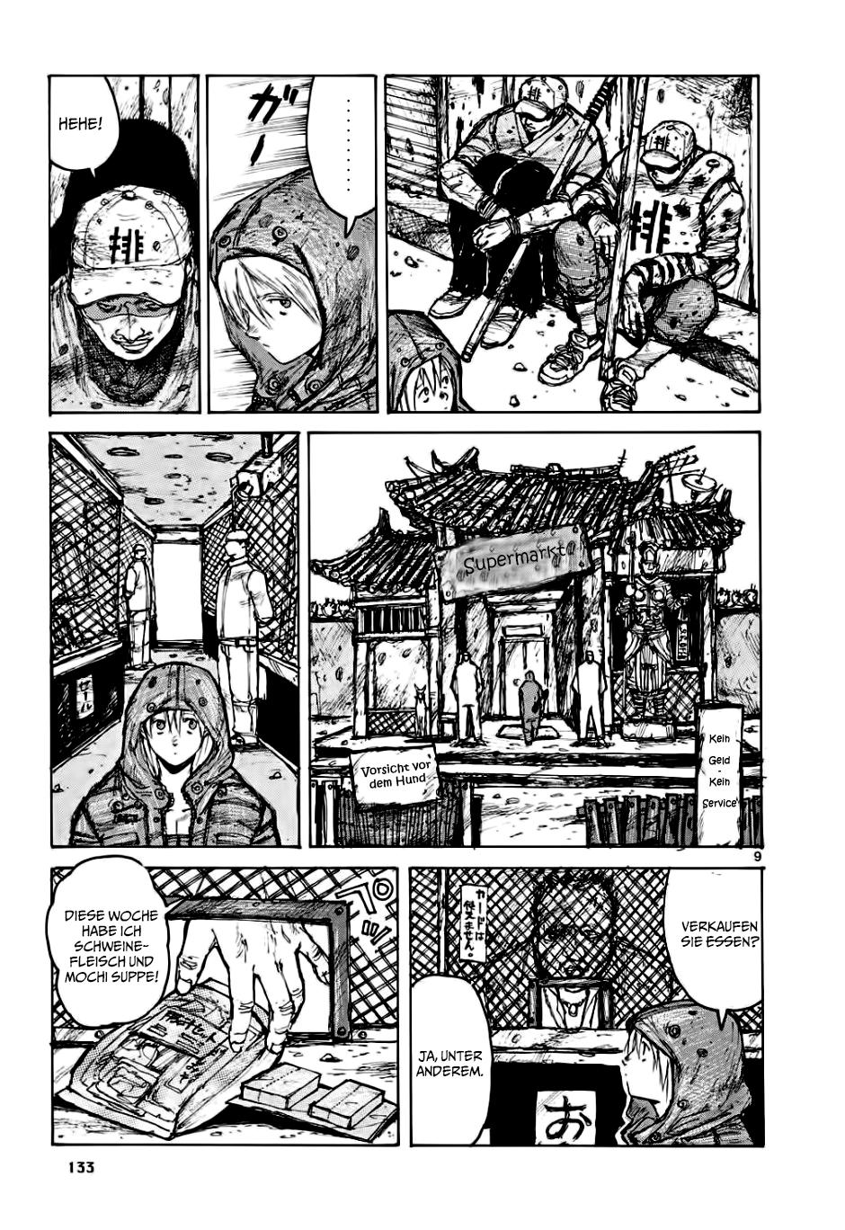 Read Dorohedoro DE Manga Online