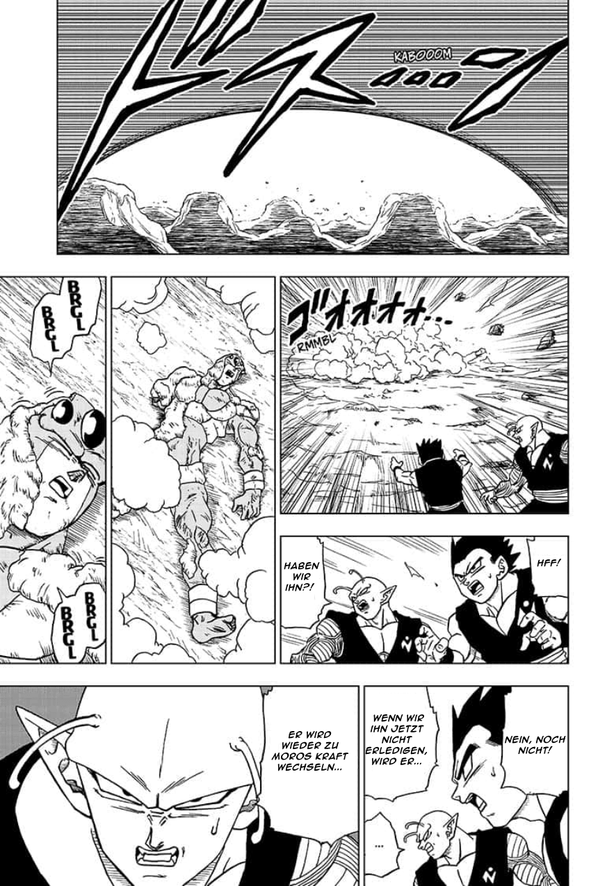 Read Dragon Ball Super DE Manga Online
