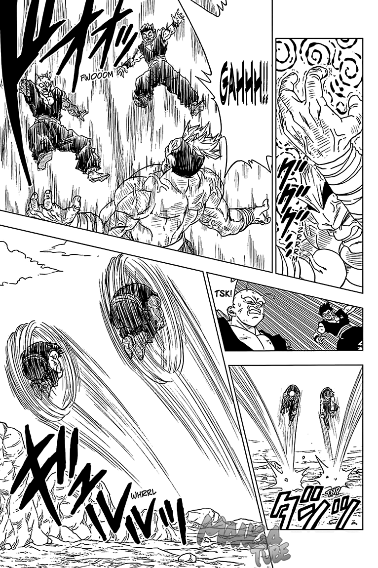 Read Dragon Ball Super DE Manga Online