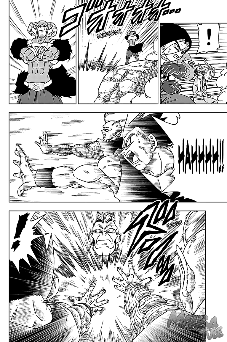 Read Dragon Ball Super DE Manga Online