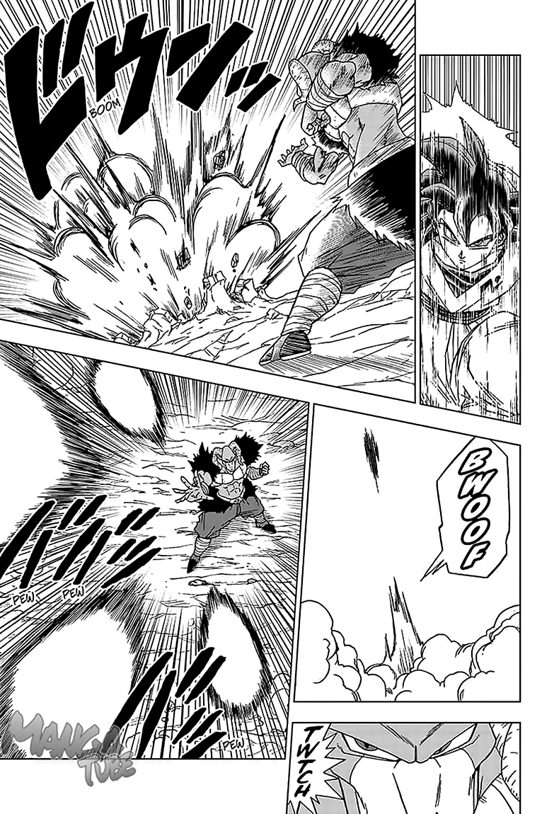 Read Dragon Ball Super DE Manga Online