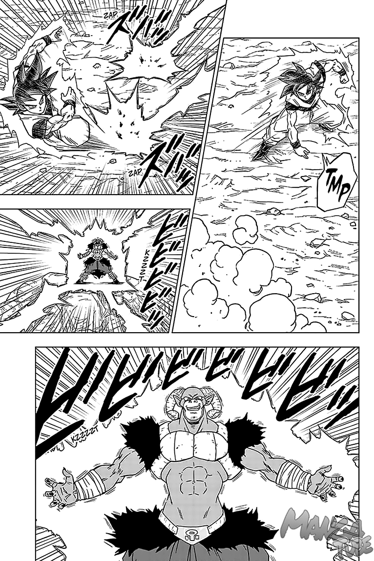 Read Dragon Ball Super DE Manga Online