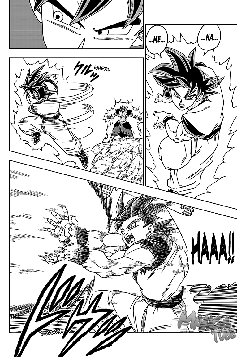 Read Dragon Ball Super DE Manga Online