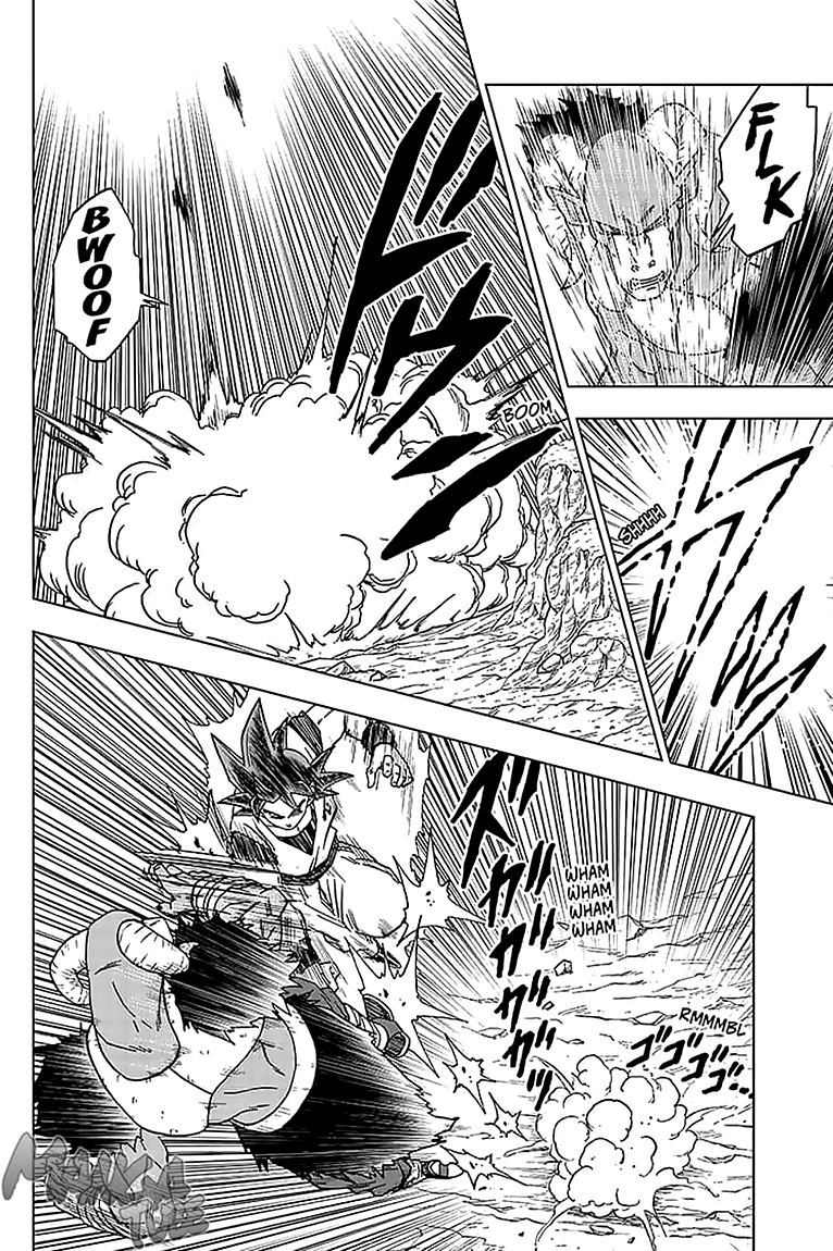 Read Dragon Ball Super DE Manga Online