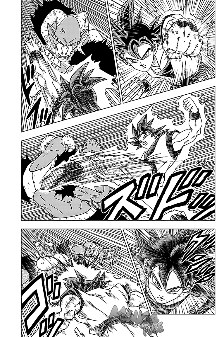 Read Dragon Ball Super DE Manga Online