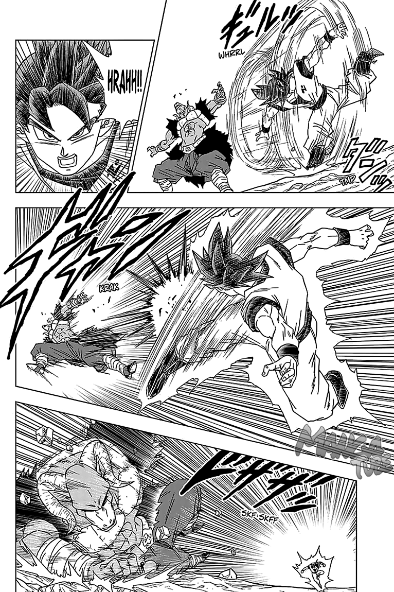 Read Dragon Ball Super DE Manga Online