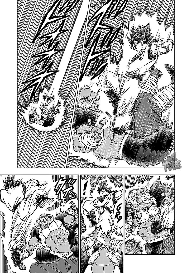 Read Dragon Ball Super DE Manga Online