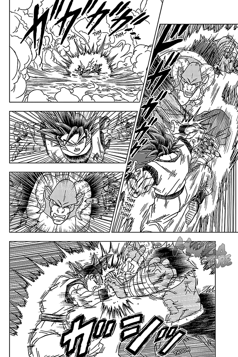 Read Dragon Ball Super DE Manga Online