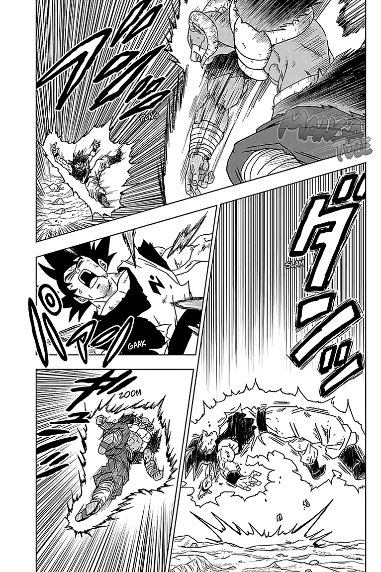 Read Dragon Ball Super DE Manga Online