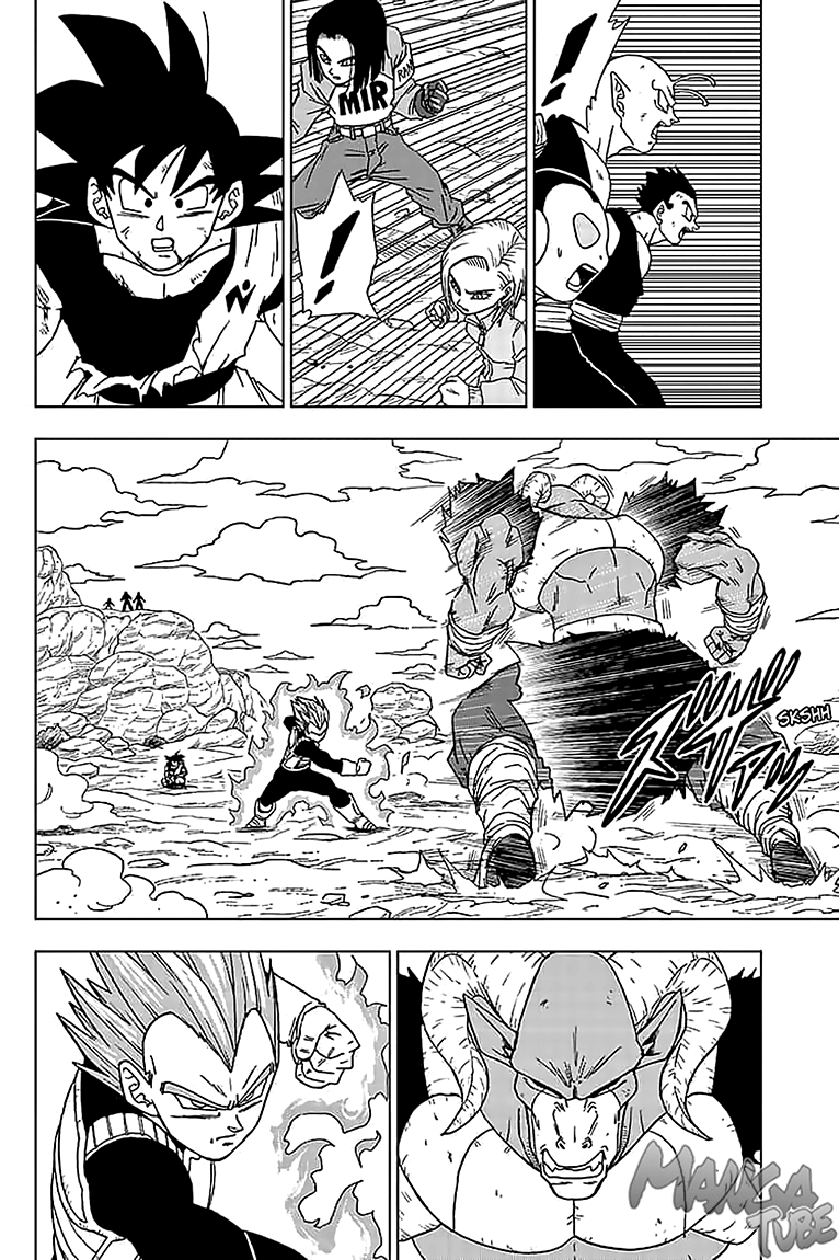 Read Dragon Ball Super DE Manga Online
