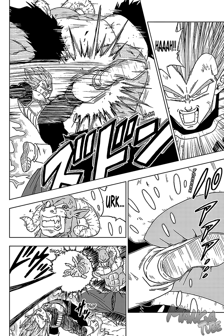 Read Dragon Ball Super DE Manga Online