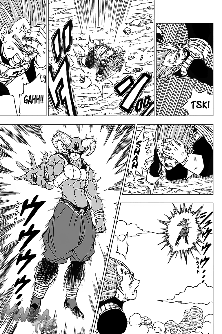 Read Dragon Ball Super DE Manga Online