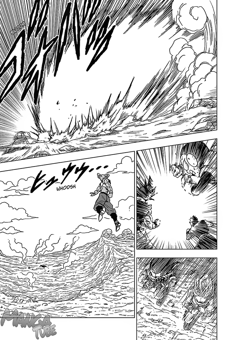 Read Dragon Ball Super DE Manga Online