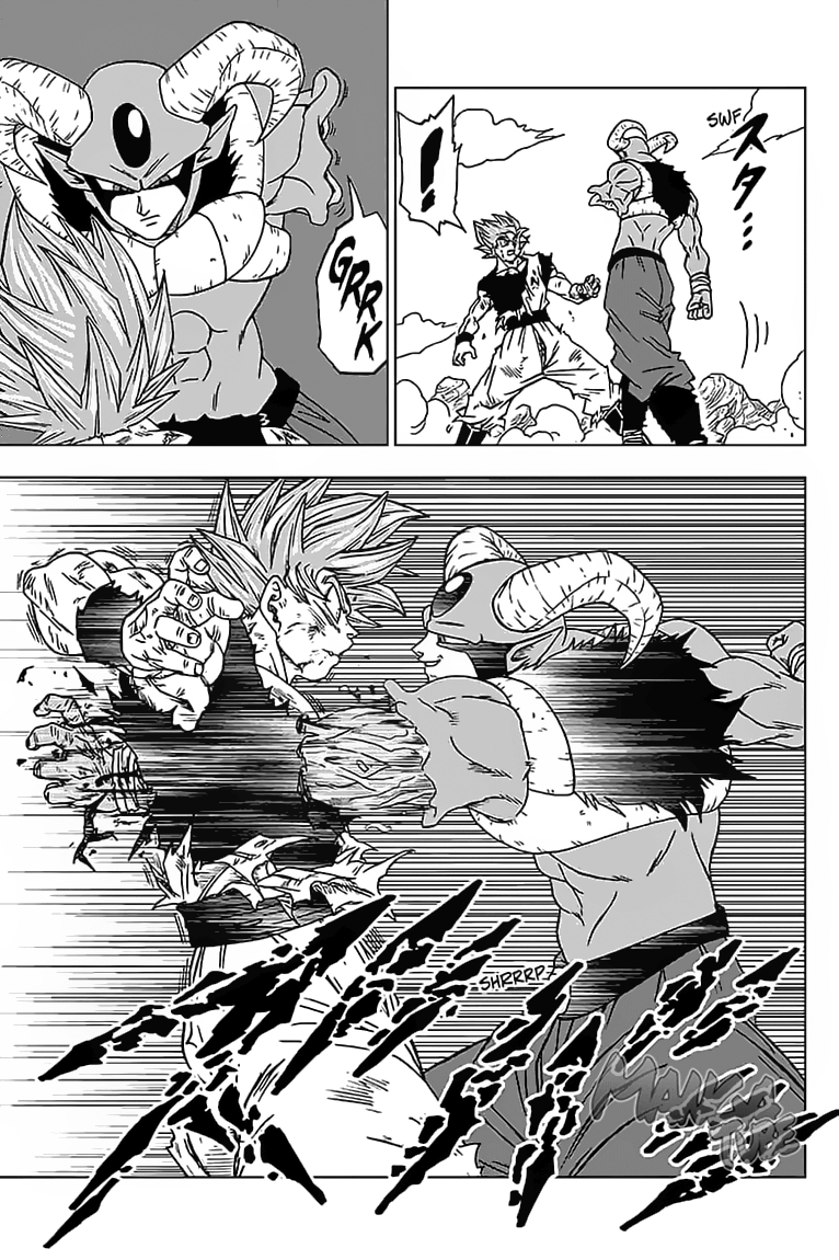 Read Dragon Ball Super DE Manga Online