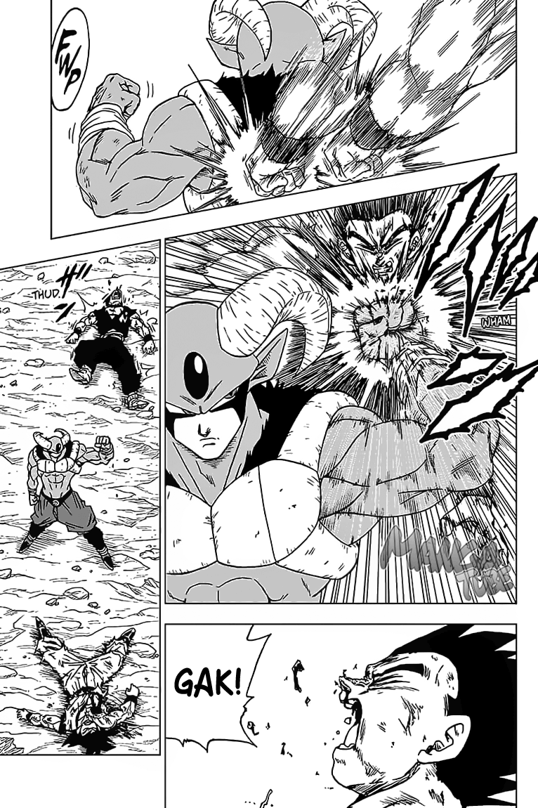 Read Dragon Ball Super DE Manga Online