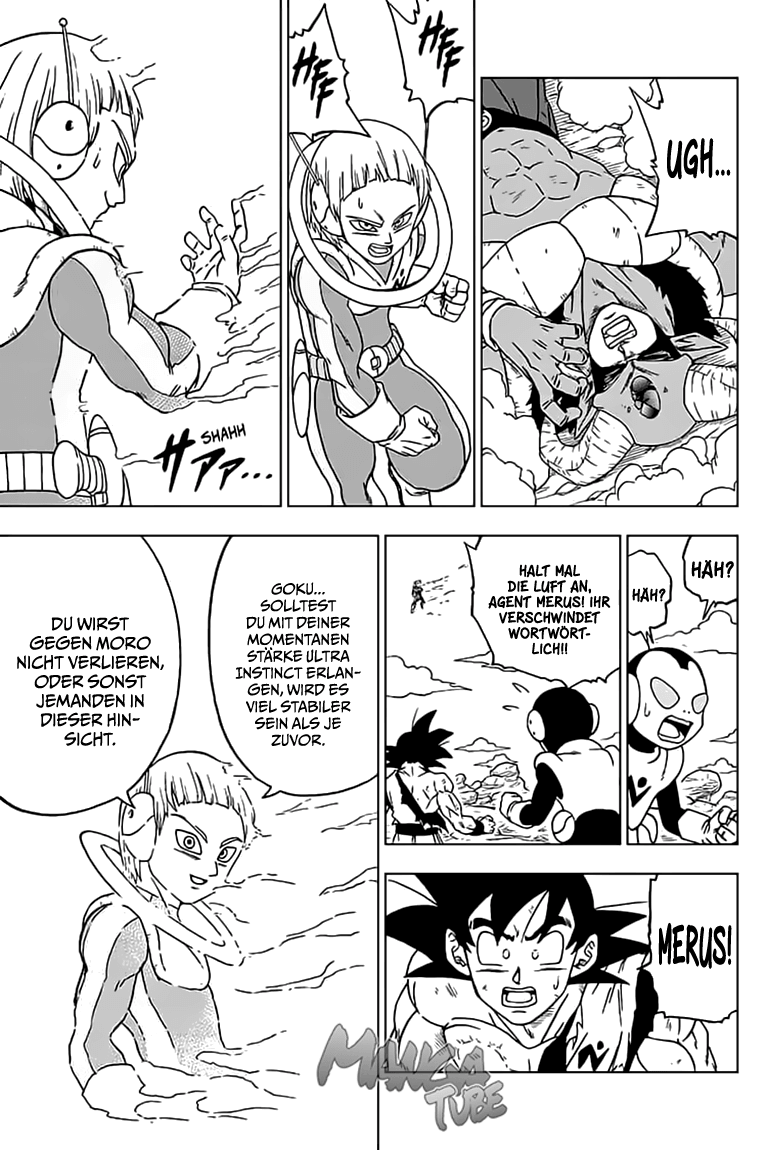 Read Dragon Ball Super DE Manga Online
