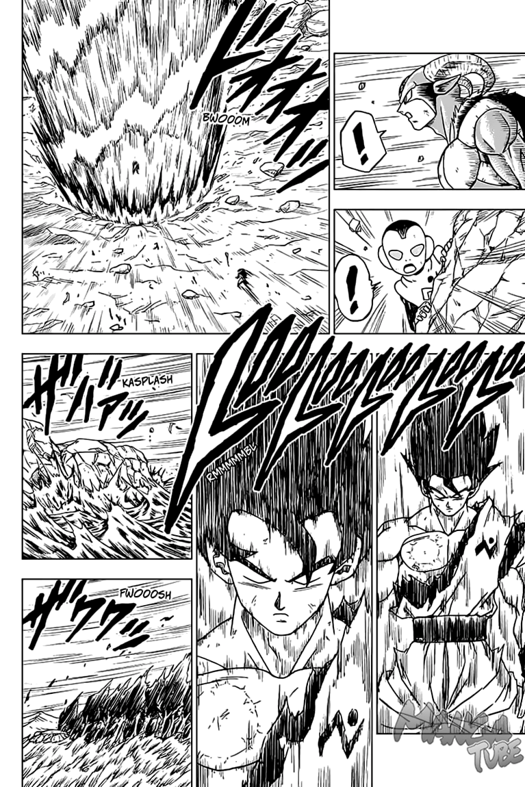 Read Dragon Ball Super DE Manga Online