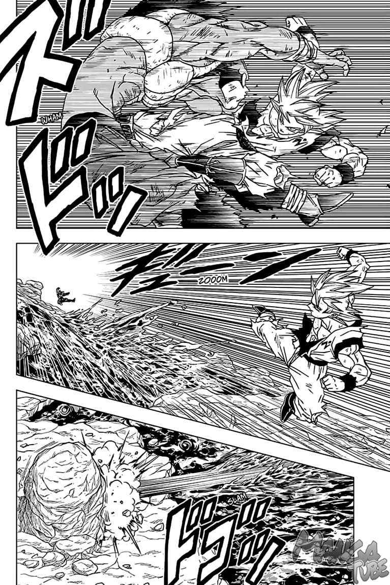 Read Dragon Ball Super DE Manga Online