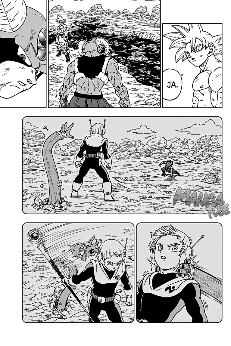 Read Dragon Ball Super DE Manga Online