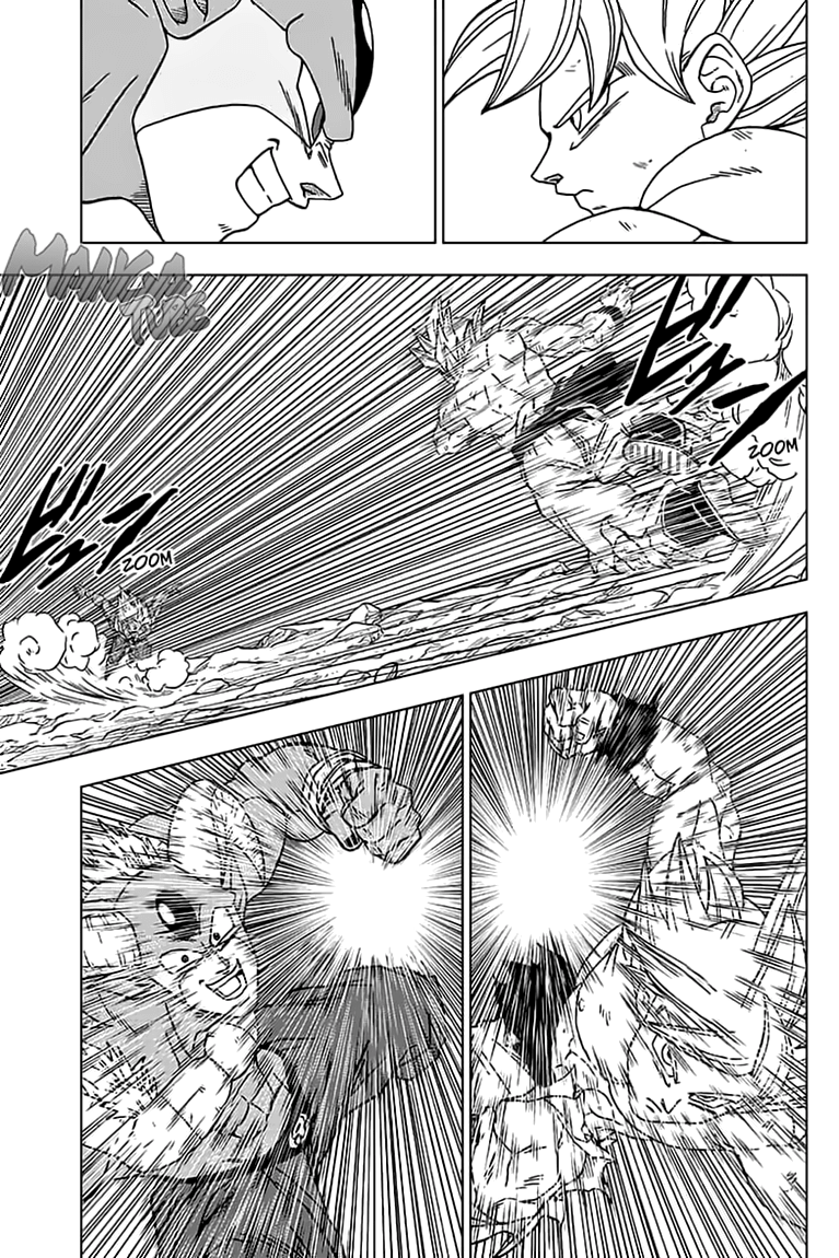 Read Dragon Ball Super DE Manga Online