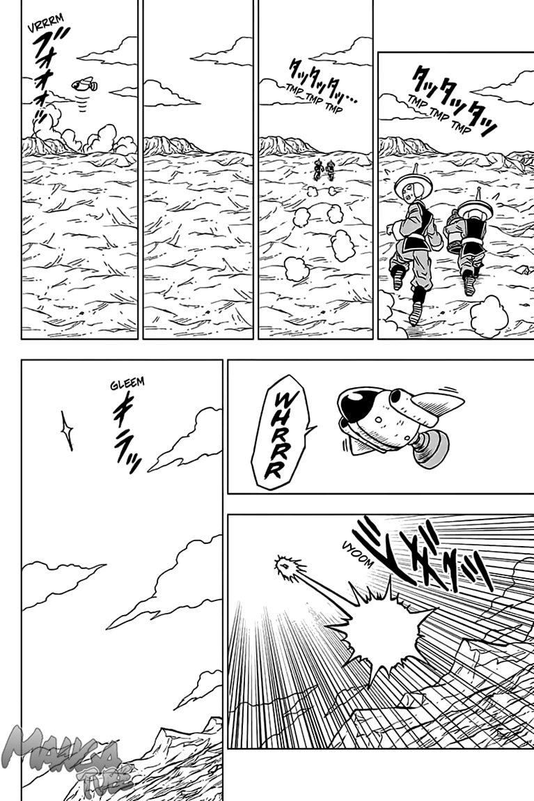 Read Dragon Ball Super DE Manga Online