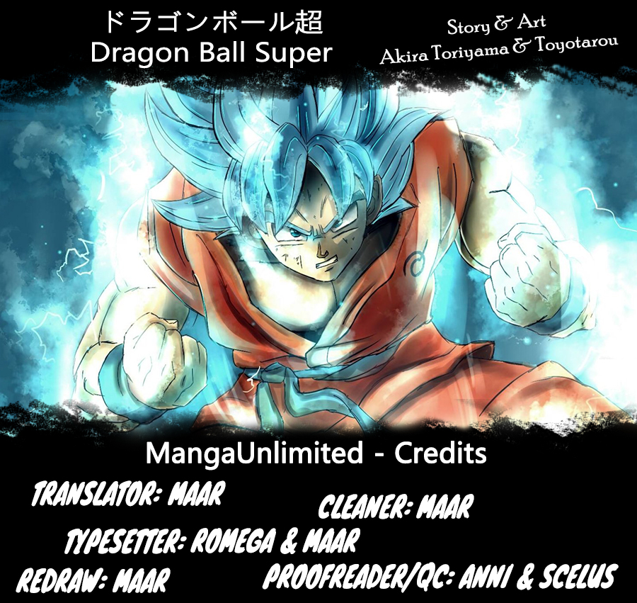 Read Dragon Ball Super DE Manga Online