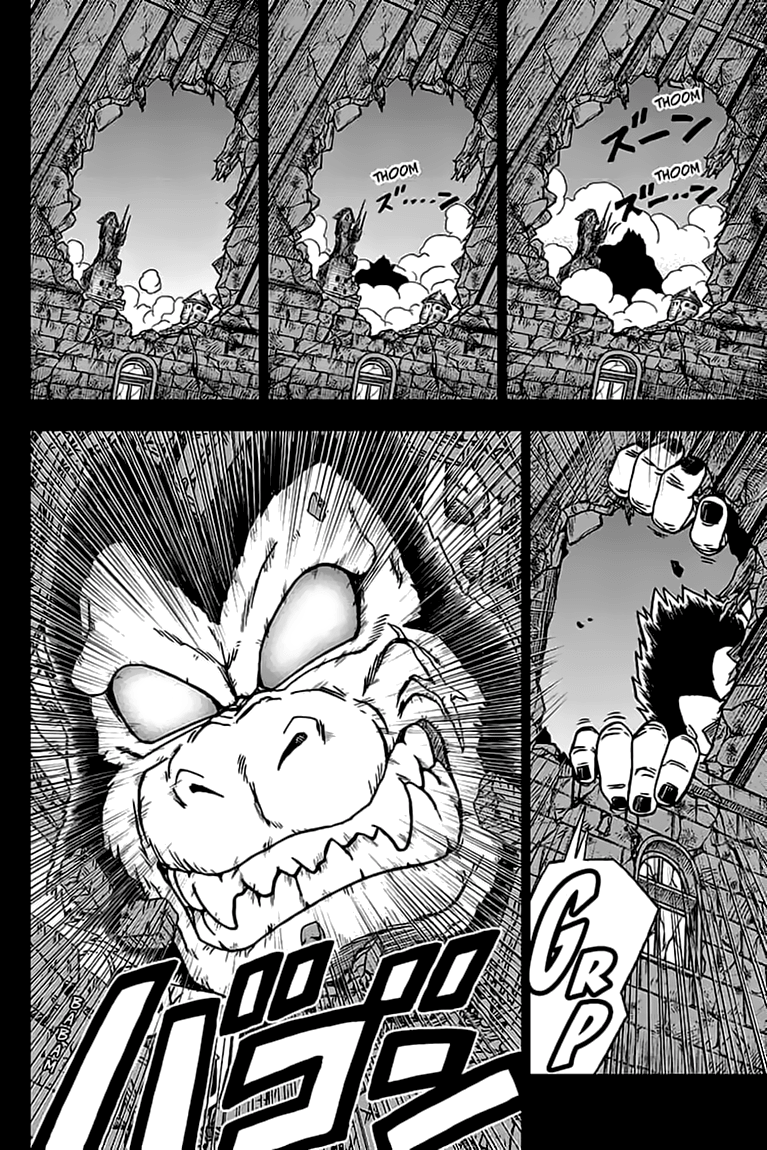 Read Dragon Ball Super DE Manga Online